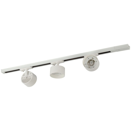 Комплект однофазной трековой системы ЭРА TR71-GX53-SET-3-1 WH Б0063982