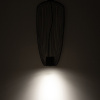 Подвесная люстра Nowodvorski Pumpkin S Umbra Gray 11243