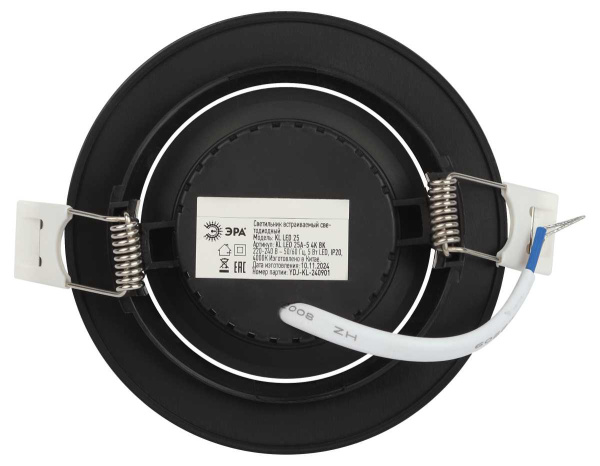 Светильник светодиодный встраиваемый ЭРА KL LED 25A-5 4K BK 5Вт 4000К круглый поворотный черный Б0068180