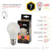 Лампа светодиодная филаментная ЭРА E27 7W 2700K матовая F-LED A60-7W-827-E27 frost Б0035031