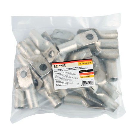 Наконечник медный луженый ТМЛ 95-12-15 ГОСТ 7386-80 LD-TML-95-12-15 50650