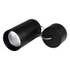 Подвесной светодиодный светильник Arlight SP-Polo-Hang-R85-15W White5000 027422