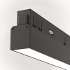 Трековый светильник Maytoni Technical EXILITY Basis TR030-4-12WTW-DSZ-B