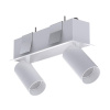 Встраиваемый спот Nowodvorski Mono White 10465