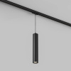 Трековый светильник Denkirs Solid Tube DK6210-BK