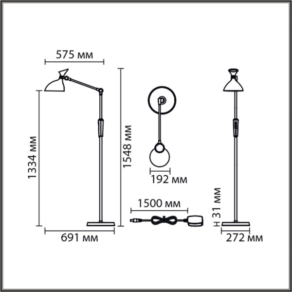 Торшер Lumion Ledio 8331/15FL