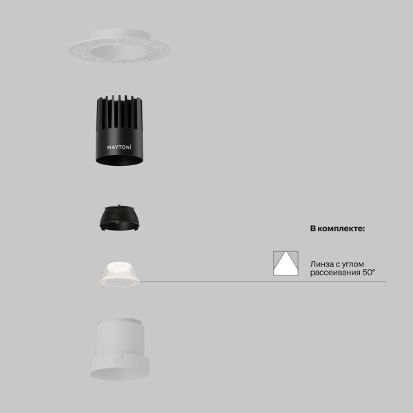 Встраиваемый светильник Maytoni Technical Downlight Dip DL120-10W-3K-TRS-W