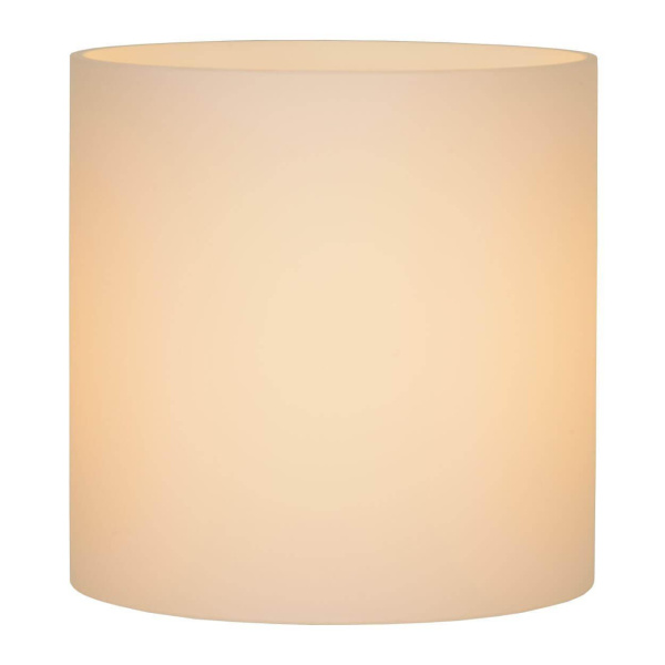 Подсветка для зеркал Lucide Jelte 04203/04/12