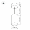 Подвесной светодиодный светильник Arlight SP-Polo-R85-2-15W Day White 40deg 022948