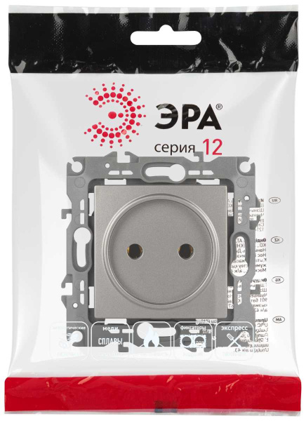 Розетка ЭРА Серия 12 12-2105-16 2P 16А-250В титан Б0065699