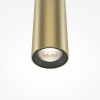 Подвесной светодиодный светильник Maytoni Pro Extra MOD160PL-L6GK