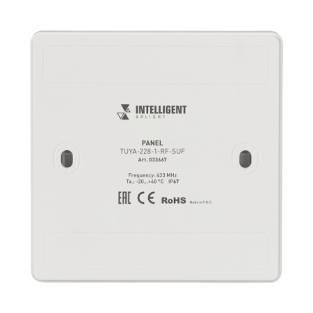 Панель управления Arlight Tuya-228-1-RF-Suf 033667