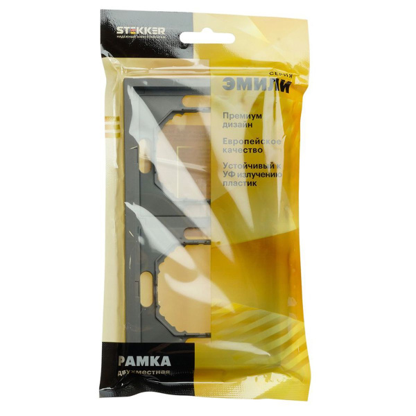 Рамка STEKKER, PFR00-5002-10 2-местная, серия Эмили, платиново-серый, soft touch 49963