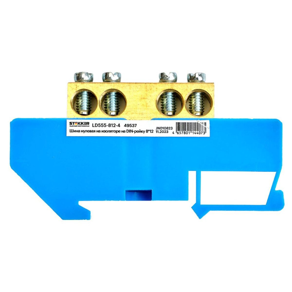 Шина"N" на изоляторе Stekker 8*12 на DIN-рейку 4 вывода, синий, LD555-812-4 49537