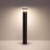 Ландшафтный светильник Odeon Light NATURE 7119/12GLA