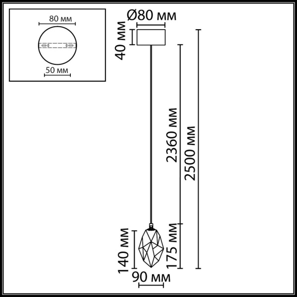 Подвесной светильник Odeon Light Gemme L-Vision 7111/4LB