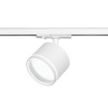 Трековый светильник однофазный ЭРА TR75-GX53 WH Б0063983