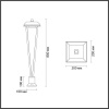 Уличный светодиодный светильник Odeon Light Nature Bearitz 6655/12GL3