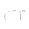 Уличный настенный светодиодный светильник Elektrostandard 1551 Techno LED Twinky Trio a038417