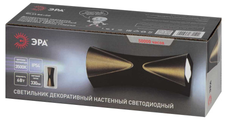 Уличный накладной светильник ЭРА WL43 BK+GD Б0054422
