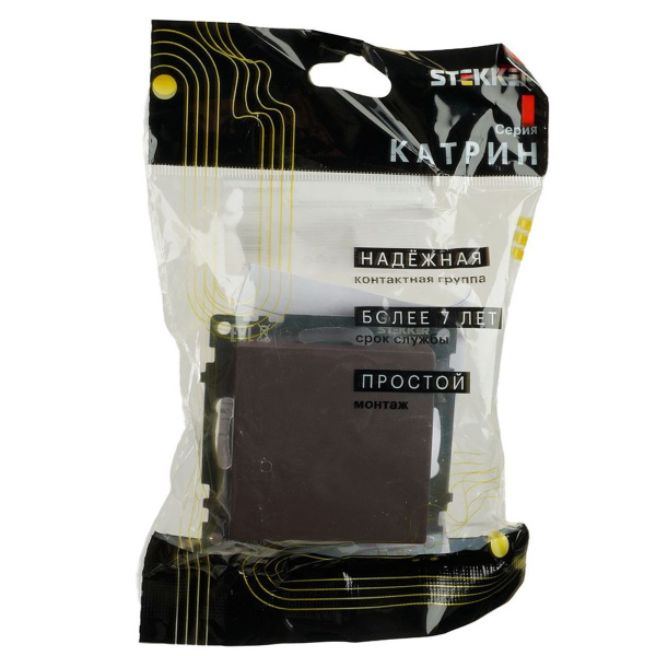 Переключатель перекрестный одноклавишный Stekker Катрин шоколад GLS10-7110-04 49180