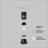 Встраиваемый светильник Maytoni Technical DL124-10W-2.7K-TRS-B