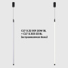 Светильник для модульной системы Crystal Lux CLT 0.32 001 20W BL