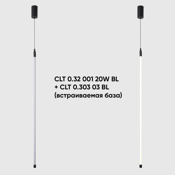 Светильник для модульной системы Crystal Lux CLT 0.32 001 20W BL