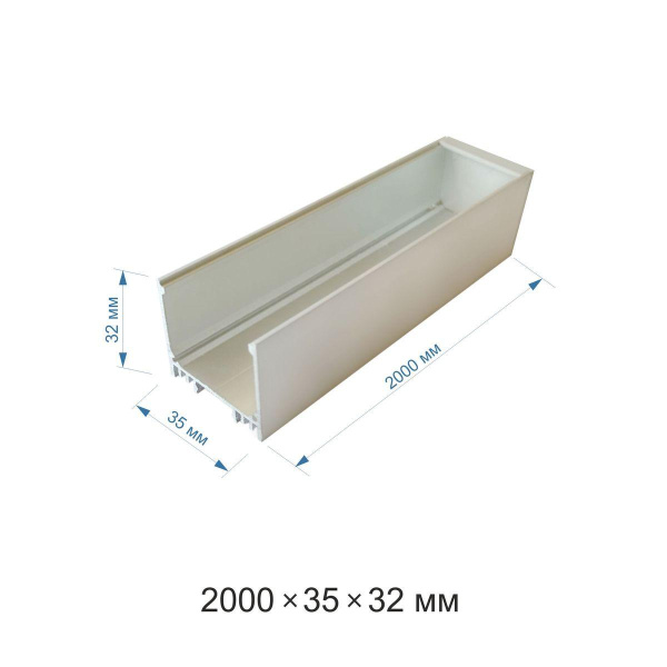 Профиль универсальный серебро 2м. Apeyron 08-23-01