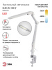 Настольная лампа ЭРА NLED-496-12W-W Б0052766
