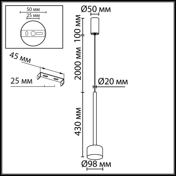 Подвесной светильник Odeon Light Laslo Hightech 7152/10L