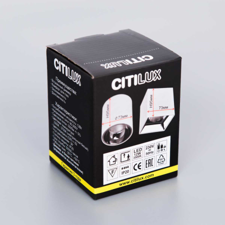 Потолочный светодиодный светильник Citilux Старк CL7440203