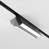 Трековый светильник Maytoni Technical EXILITY Basis Rot TR036-4-12WTW-DSZ-B