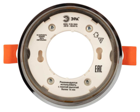 Светильник встраиваемый ЭРА KL82 CH под лампу GX53 хром Б0058401