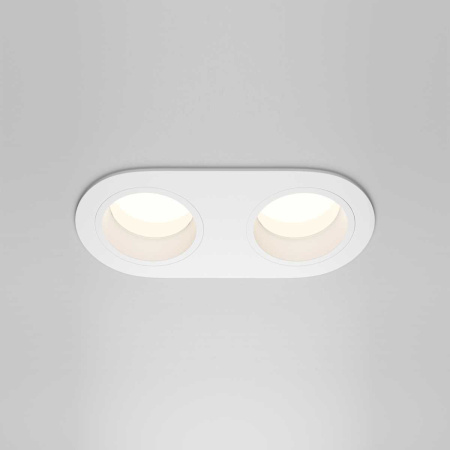 Встраиваемый светильник Maytoni Technical Downlight Share DL126-02-GU10-W