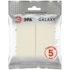 Переключатель ЭРА Galaxy 15-1106-02 двойной 10АХ-250В IP20 слоновая кость Б0070694