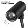 Ландшафтный светильник Novotech Landscape Street 359713