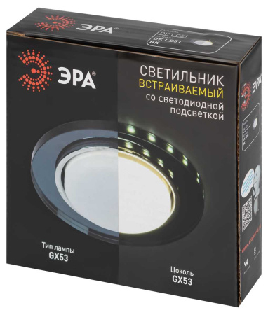 Светильник встраиваемый cо светодиодной подсветкой ЭРА DK LD51 BK под лампу GX53 черный Б0057468