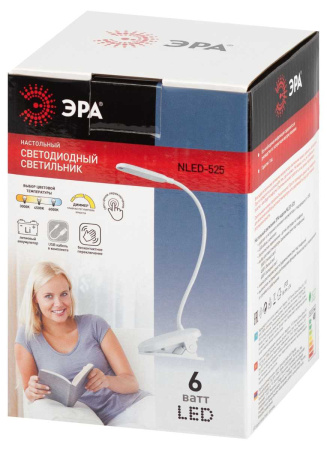 Настольная лампа аккумуляторная ЭРА NLED-525-6W-W Б0068589