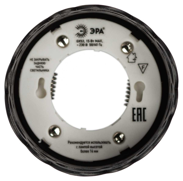 Светильник встраиваемый ЭРА DK115 SBK под лампу GX53 черный матовый Б0061184