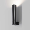 Уличный настенный светильник Maytoni Outdoor Tube O508WL-L5B3K