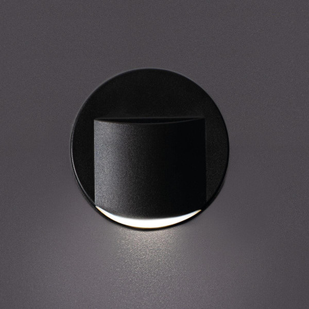 Подсветка лестницы Kanlux ERINUS LED O B-NW 33335