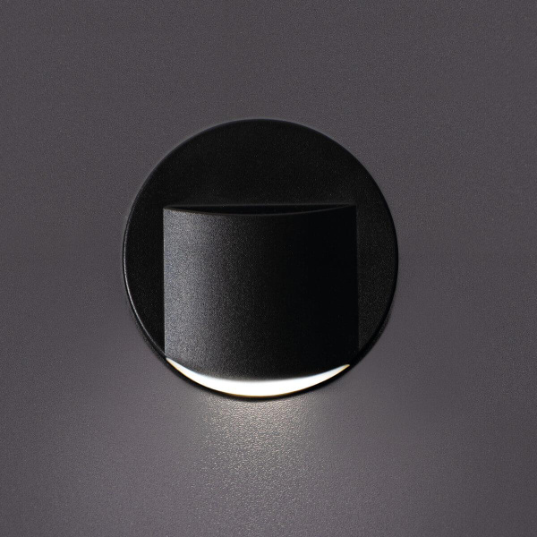 Подсветка лестницы Kanlux ERINUS LED O B-NW 33335