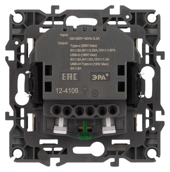 Розетка ЭРА Серия 12 12-4108-04 2P+E 16A-250В со шторками с USB type-A+C 5В-3А шампань Б0067727