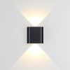 Настенный светильник Odeon Light Magnum Hightech 7191/2WL