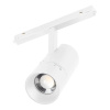 Трековый светодиодный светильник Arlight Mag-Orient-Spot-Zoom-R65-15W Day4000 038950