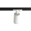 Трековый светильник однофазный Crystal Lux CLT 0.31 019 WH