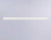 Шинопровод Ambrella Light Track System Magnetic 220V GL1005