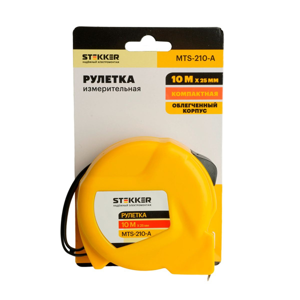 Рулетка, 10 м х 25 мм, II класс точности, пластик MTS-210-A 50208