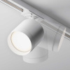 Трековый светильник Maytoni Technical Single phase track system Unity Polar TR088-1-GX53-W